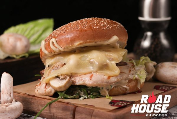 Swiss & Mushroom Chicken Burger سويس اند مشروم تشكن برغر