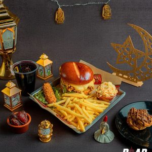 Ramadan Offer for One